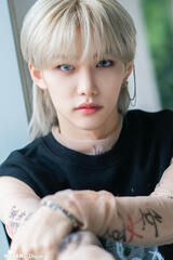 Felix SKZ Felix SKZ